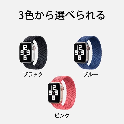 apple u[ 38-41mm watchpxg 1{ e̓iC ҂ AbvEHb`oh Lk [v X|[c rWlX w iWatch  jpseries7 6 5_11