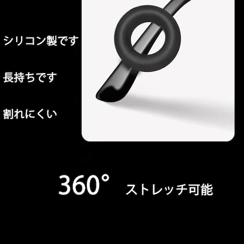 リング型 ホワイト 眼鏡ストッパー 1ペア メガネズレ防止 丸い 眼鏡ストッパー シリコン メガネズレおち防止 落下防止 すべり止め 柔らかい 痛くない ポイント消耗_7