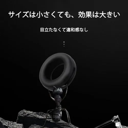リング型 ホワイト 眼鏡ストッパー 1ペア メガネズレ防止 丸い 眼鏡ストッパー シリコン メガネズレおち防止 落下防止 すべり止め 柔らかい 痛くない ポイント消耗_8