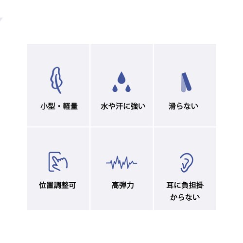 ���K�l�Y���h�~���|�� �z���C�g �ዾ�X�g�b�p�[ �V���R�� ���K�l�Y�������h�~ ���ׂ�~�� �_�炩�� �ɂ��Ȃ� �|�C���g����_2