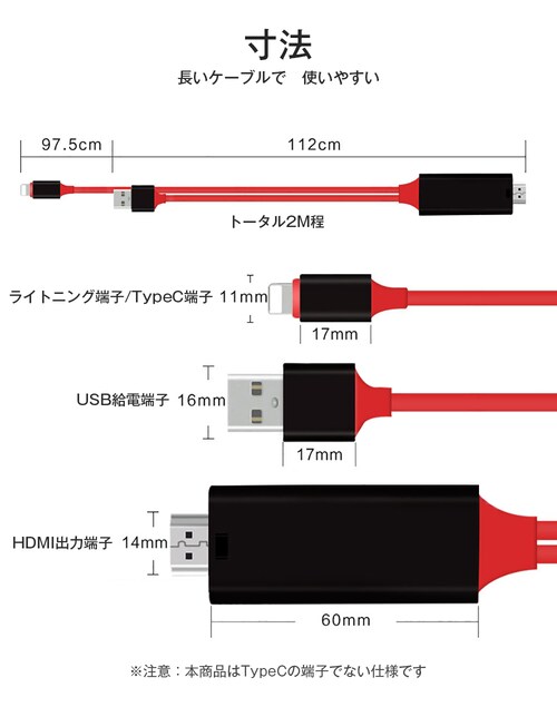 ��TypeC HDMI�ϊ��P�[�u��1080P HD�掿 Type-C Digital AV�A�_�v�^ HDMI �ϊ��A�_�v�^�[ �}�b�N�u�b�N Macbook iPad Pro Galaxy Huawei_3