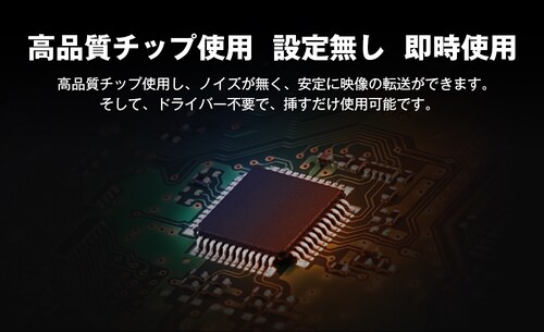 ��TypeC HDMI�ϊ��P�[�u��1080P HD�掿 Type-C Digital AV�A�_�v�^ HDMI �ϊ��A�_�v�^�[ �}�b�N�u�b�N Macbook iPad Pro Galaxy Huawei_6