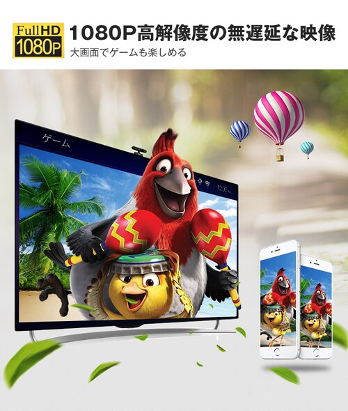 ��TypeC HDMI�ϊ��P�[�u��1080P HD�掿 Type-C Digital AV�A�_�v�^ HDMI �ϊ��A�_�v�^�[ �}�b�N�u�b�N Macbook iPad Pro Galaxy Huawei_9