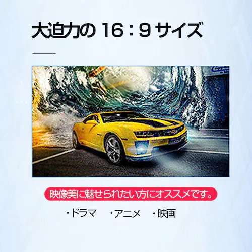 プロジェクタースクリーン 120インチ 16:9 4K 耐外光 金属繊維 吊り下げ 貼り付け 折りたたみ 持ち運び シワなし 水洗い可 大画面 映画 ドラマ 会議 プレゼン_7