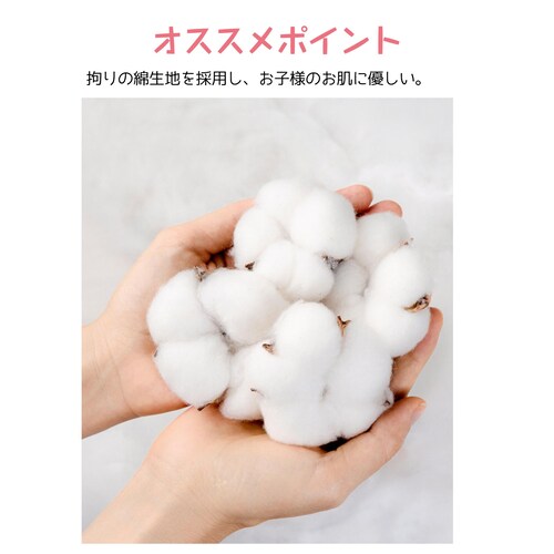 トレーニングパンツ ブルーセット 110 6層 3枚セット 90 100 110 おねしょパンツ トイトレパンツ トレパン トイレトレーニングショーツ おねしょ パンツ 男の子 女の子 防水パンツ_5