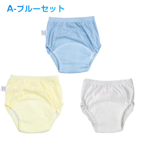 トレーニングパンツ ブルーセット 110 6層 3枚セット 90 100 110 おねしょパンツ トイトレパンツ トレパン トイレトレーニングショーツ おねしょ パンツ 男の子 女の子 防水パンツ_7