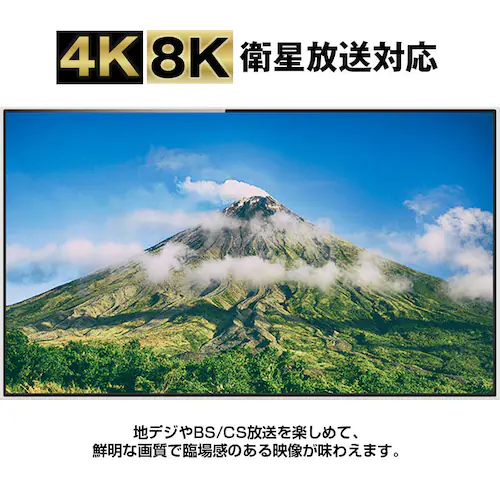 アンテナ混合分波器 4K 8K 分波 BS CS 地デジ 衛星放送 対応 テレビ 信号 混合 電波 3.2GHzF型 コンパクト 耐久 高品質 映像 簡単 接続 ケーブル 屋内 屋外_6