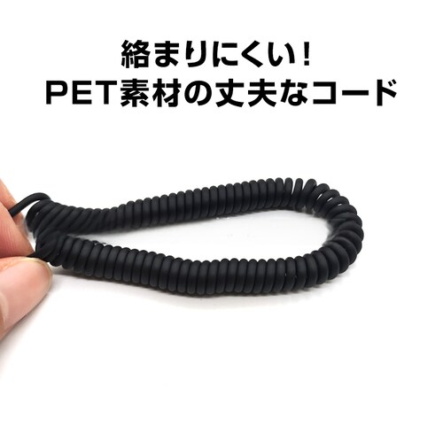 2.5mm 1ピン トランシーバー専用 耳掛け型 片耳 イヤホン ICOM ALINCO 対応 汎用 無線 レシーバー 痛くならない ノイズキャンセル 両耳対応 カールコード 業務用_3