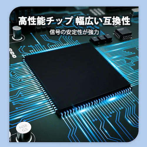 DAC オーディオ コンバーター 光 同軸 デジタル を RCA アナログ 変換 3.5mmジャック 光ケーブル USBケーブル 付属 SPDIF 高音質 プラグアンドプレイ ノイズ軽減_5