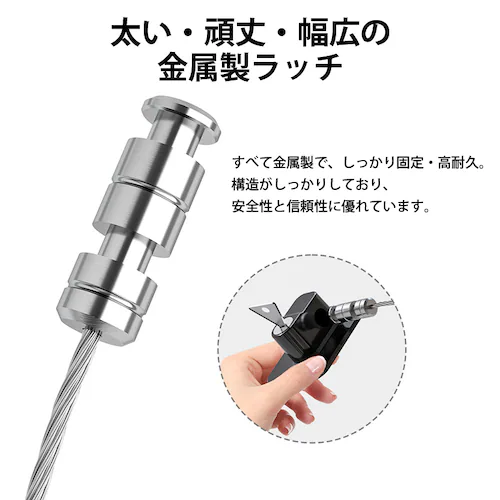 冷蔵庫ロック ホワイト 1個 ドアロック チャイルドロック 窓 扉 冷蔵庫 棚 網戸 後付け 鍵付き ワイヤー ドアストッパー ベビーガード セーフティロック 子ども 赤ちゃん_9