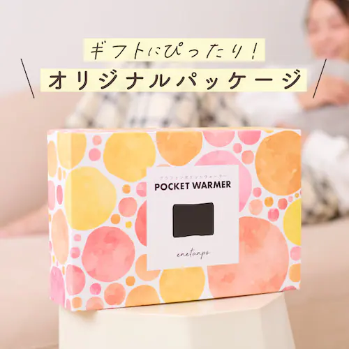ENETANPO ポケットウォーマー カーキ_14