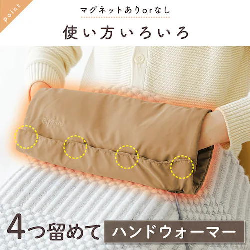 ENETNPO USBシートヒーター ブラック_6