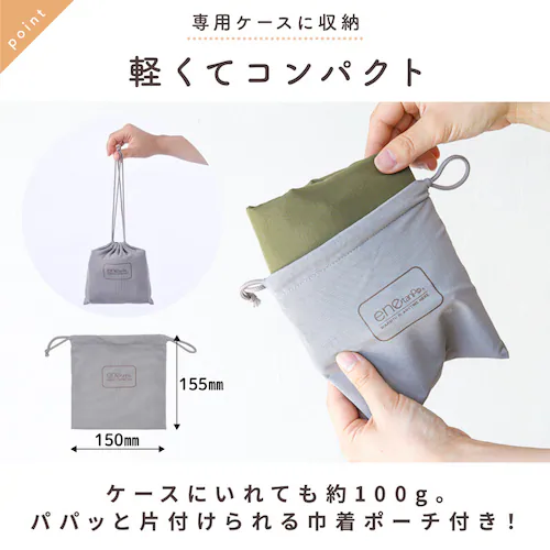 ENETNPO USBシートヒーター ブラック_9