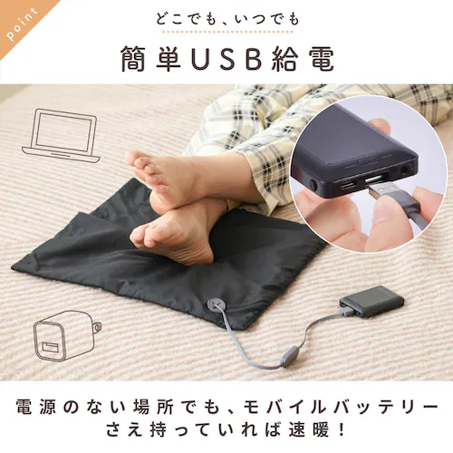 ENETNPO USBシートヒーター ブラック_10