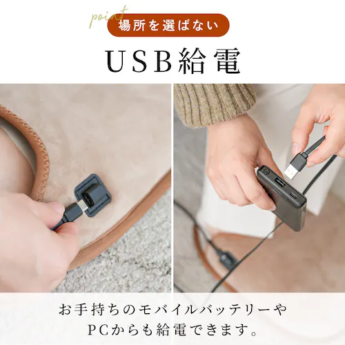 ENETANPO フットウォーマー グレー_7
