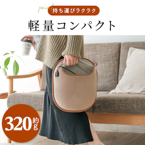ENETANPO フットウォーマー グレー_9
