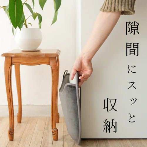 ENETANPO フットウォーマー グレー_10