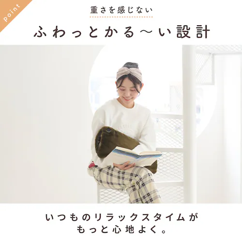 ENETANPO グラフェンホットウォーマー グレー_5