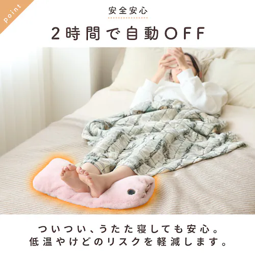 ENETANPO グラフェンホットウォーマー グレー_7