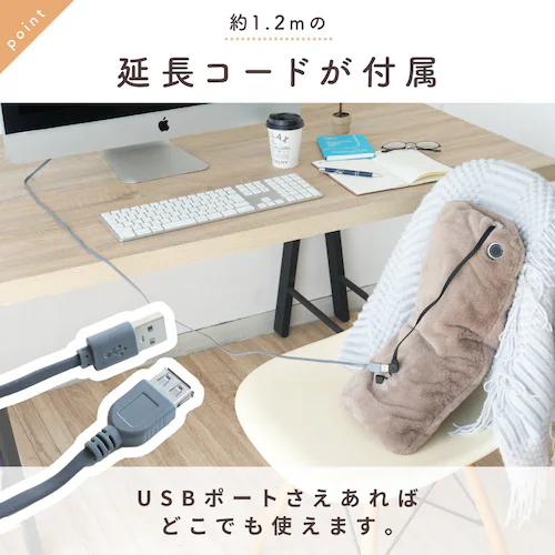 ENETANPO グラフェンホットウォーマー グレー_9