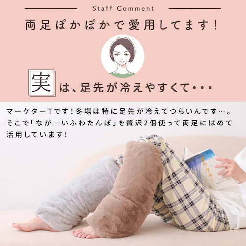 ENETANPO グラフェンホットウォーマー グレー_12