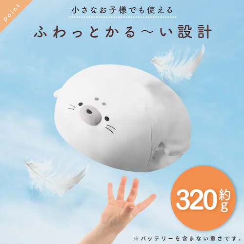 ENETANPO アニマルクッションウォーマー ねこ_7