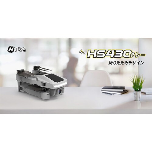 Holy Stone �h���[�� 100g���� 1080P�J�����t�� ���^ �o�b�e���[3�� HS430_2