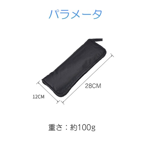 P 28cm~12cm ܂肽ݎP [obO JTP[X P  z Xgbvt  ] JoɎt VFj[n^I ~J΍ Kh~_6