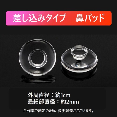 ���K�l�p�@�p�b�h �ۂ� �������݃^�C�v 10�� �l�W���� �@���� �V���R�� �~�` �N�����O�X�^�C�v �C���p �����p ���� �_�炩 �ዾ �m�[�Y�p�b�h �|�C���g����_1