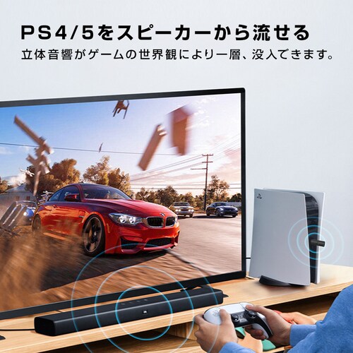 トランスミッター Bluetooth5.2 送信 2台同時接続可能 ドライバ不要 小型 USB オーディオ アダプタ 自動接続 ワイヤレス 車 テレビ ヘッドホン イヤホン PC_8