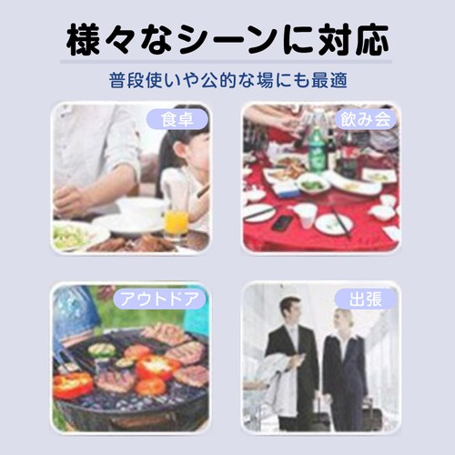 衣類用 汚れ落とし ウェットシート 30枚入 個包装 携帯用 使い捨て シミ抜き 水性/油汚れ 繊維を傷めない 水不要 外出 応急処置 旅行 コンパクト 持ち運び 便利_12