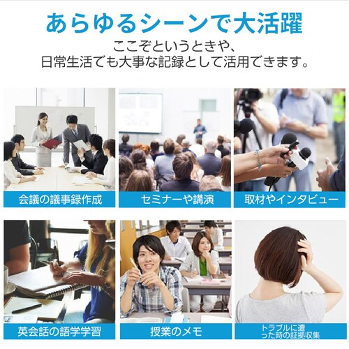 {CXR[_[ 32GB ICR[_[ ^ h S ^  16ԘA^ ۑ MP3v[[ mCY} É  ^ѕ֗_4