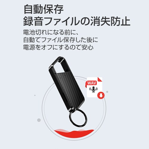 {CXR[_[ 32GB ICR[_[ ^ h S ^  16ԘA^ ۑ MP3v[[ mCY} É  ^ѕ֗_9