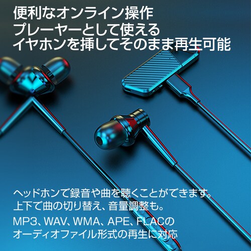 {CXR[_[ 32GB ICR[_[ ^ h S ^  16ԘA^ ۑ MP3v[[ mCY} É  ^ѕ֗_10