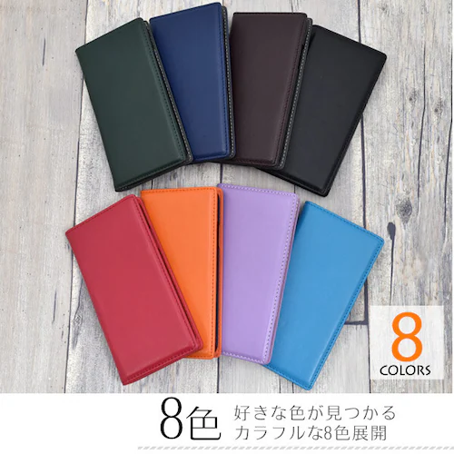 【オレンジ】 iPhone Air ケース 手帳型 iPhoneAir シープスキン レザー カバー 手帳 手帳型ケース  iPhoneケース おしゃれ かわいい スタンド カード収納 薄い 本革 革_1
