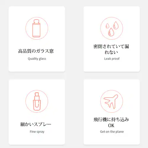 香水瓶 シルバー 5ml 香水やアルコール 小分け 簡単詰め替え ボトル 容器 アトマイザー スプレー 持ち運べる ポータブル 小型 軽量_2