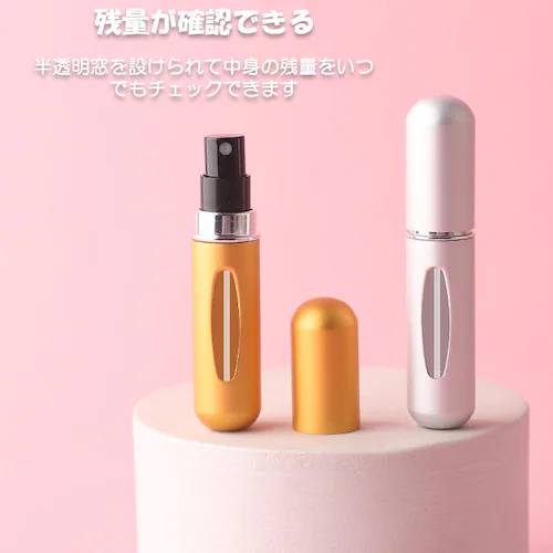 香水瓶 シルバー 5ml 香水やアルコール 小分け 簡単詰め替え ボトル 容器 アトマイザー スプレー 持ち運べる ポータブル 小型 軽量_3