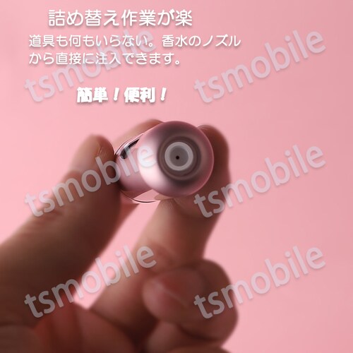 香水瓶 シルバー 5ml 香水やアルコール 小分け 簡単詰め替え ボトル 容器 アトマイザー スプレー 持ち運べる ポータブル 小型 軽量_4