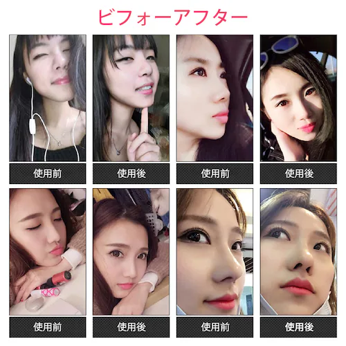 鼻クリップ ノーズクリップ 鼻 高く 美鼻 小鼻 鼻用 ノーズフィット サポート グッズ 軽量 シリコン 男女兼用 フィット アイテム ケアグッズ メンズ レディース_13