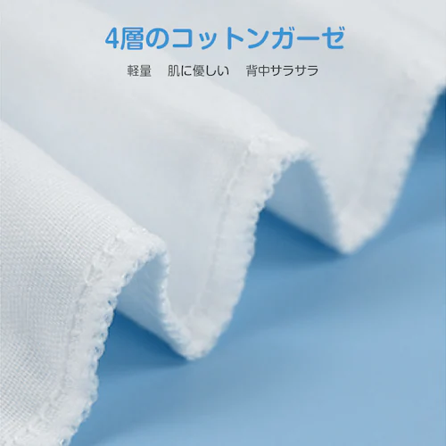 汗取りパッド 3枚組 ベビー 赤ちゃん キッズ 子供 綿100% ガーゼ4層 背中 吸汗 通気性 ポケット 可愛い コットン 肌に優しい 肌着 洗い替え 春 夏 秋 汗疹対策_2