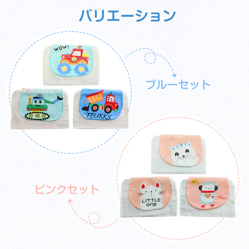 汗取りパッド 3枚組 ベビー 赤ちゃん キッズ 子供 綿100% ガーゼ4層 背中 吸汗 通気性 ポケット 可愛い コットン 肌に優しい 肌着 洗い替え 春 夏 秋 汗疹対策_4