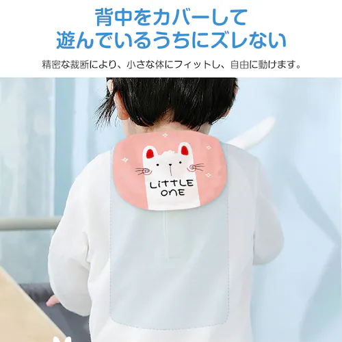 汗取りパッド 3枚組 ベビー 赤ちゃん キッズ 子供 綿100% ガーゼ4層 背中 吸汗 通気性 ポケット 可愛い コットン 肌に優しい 肌着 洗い替え 春 夏 秋 汗疹対策_12