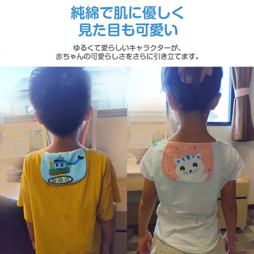 汗取りパッド 3枚組 ベビー 赤ちゃん キッズ 子供 綿100% ガーゼ4層 背中 吸汗 通気性 ポケット 可愛い コットン 肌に優しい 肌着 洗い替え 春 夏 秋 汗疹対策_13