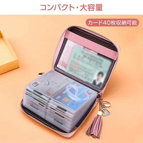 カードケース レディース 大容量 名刺入れ 40枚収納 本革 牛革 可愛い オシャレ カードホルダー カード収納 カードバッグ 手帳型 じゃばら パステル トレンド_3