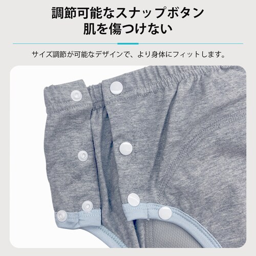 布おむつ 各色1枚ずつ XL 大人用 3枚セット 洗濯可 尿漏れ防止 高齢者 介護 失禁パンツ おむつカバー 快適 コットン 蒸れにくい 繰り返し使える 男女兼用 妊婦 術後 ボタン留め_13