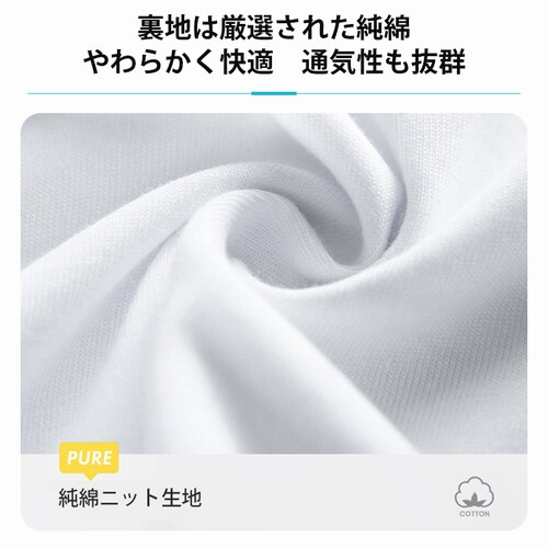布おむつ 各色1枚ずつ XL 大人用 3枚セット 洗濯可 尿漏れ防止 高齢者 介護 失禁パンツ おむつカバー 快適 コットン 蒸れにくい 繰り返し使える 男女兼用 妊婦 術後 ボタン留め_14