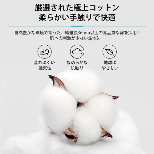 zނ ubN L lp 1  ARh~   փpc ނJo[ K Rbg ɂ JԂg jp Dw pPA {^_5