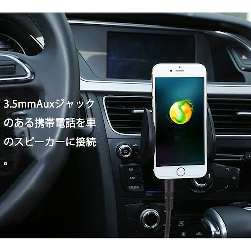 高品質 auxケーブル 3m AUX3.5mmオスtoオス ステレオ オーディオケーブル 3メートル スピーカー イヤホン ヘッドホンとパソコン スマホ 接続 楽器 ポイント消化_2