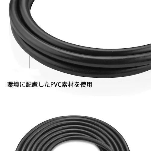 auxケーブル 1.5m 3.5mmオス⇔ オス  ステレオ オーディオケーブル 150cm スピーカー イヤホン ヘッドホンとパソコン スマホ 接続 楽器 ポイント消耗_8