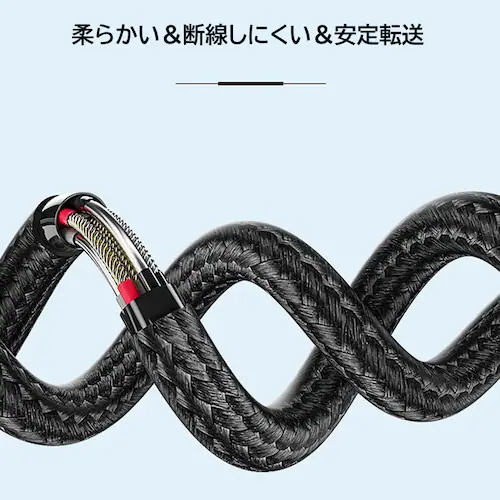 AUX延長コード 1.5m 3極 オーディオケーブル aux オス メス 変換 延長 ケーブル 150cm 長さを伸ばす 3.5mm端子 ジャック 高音質 ナイロン被覆 イヤホン パソコン_1